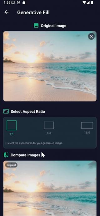 Imaginary - AI Based SaaS Mobile App with React Native and Laravel API - Image 5
